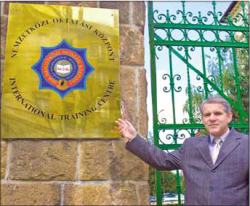 Szervezet Szervezet
