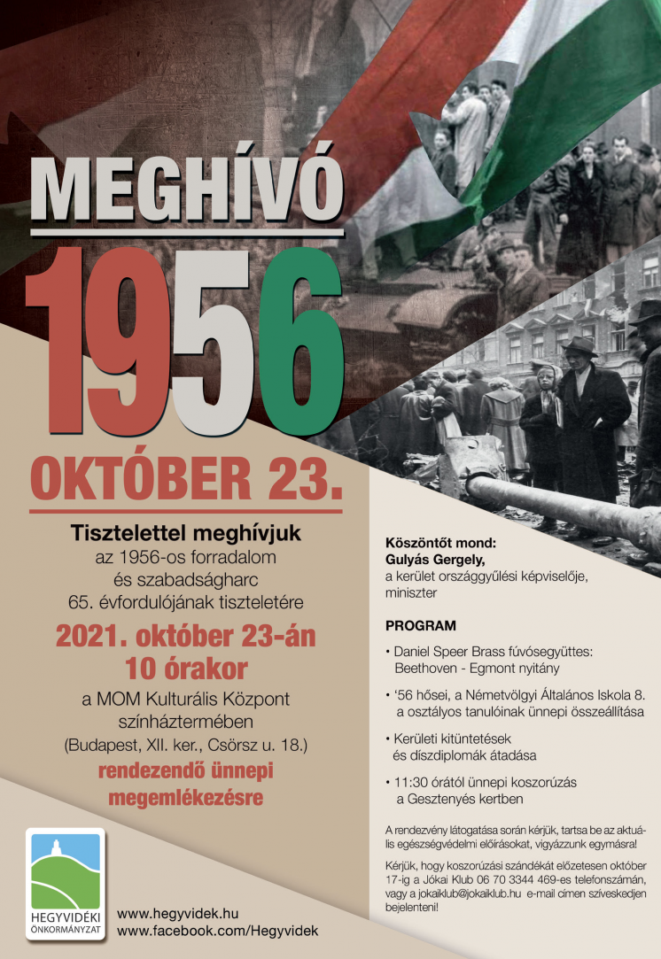 Meghivo_oktober23_2021